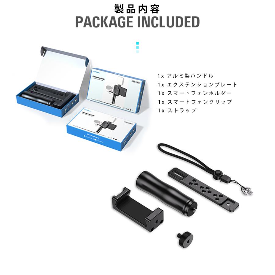 ハンドグリップ Apexel グリップ 自撮り用 マルチハンドグリップ 自