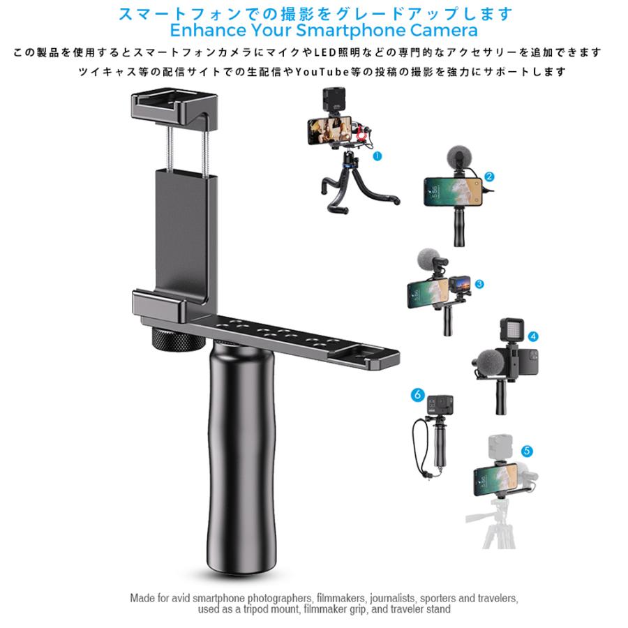 ハンドグリップ Apexel グリップ 自撮り用 マルチハンドグリップ 自