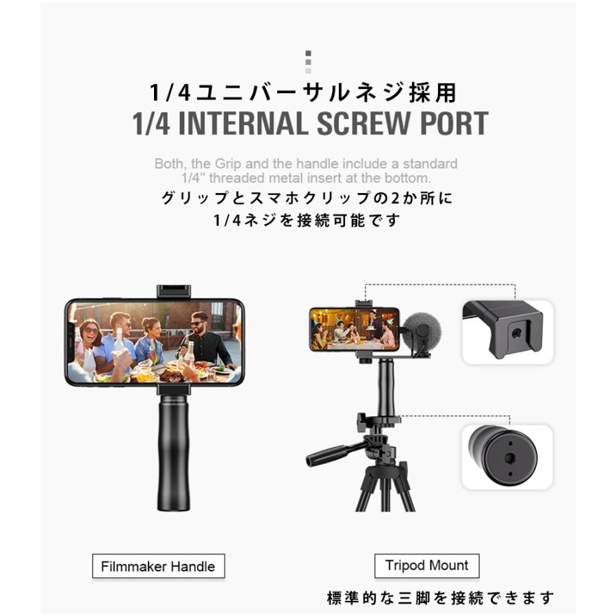 ハンドグリップ Apexel グリップ 自撮り用 マルチハンドグリップ 自