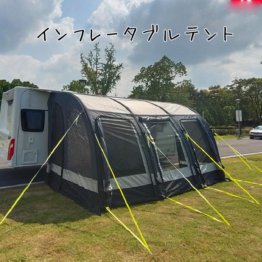 インフレータブル オーニングタープ キャンピングカー インフレータブル オーニングタープ キャンピングカー