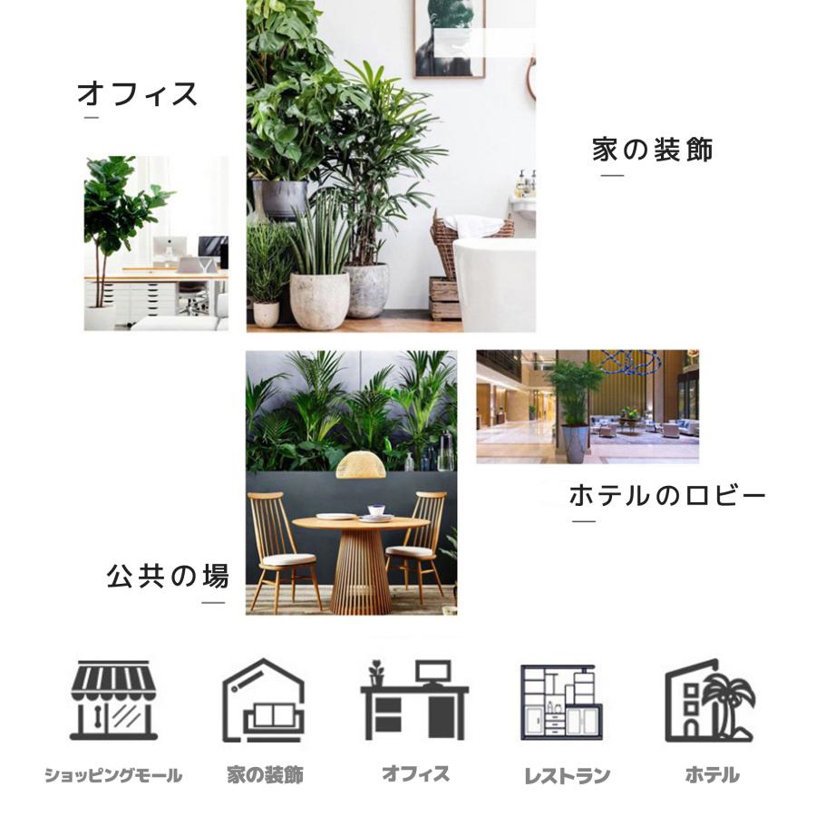 取引中☆おしゃれな人工観葉植物　高さ155☆ フェイクグリーン 観葉植物 リアル 人工観葉植物 高さ155cm 竹 和風 お