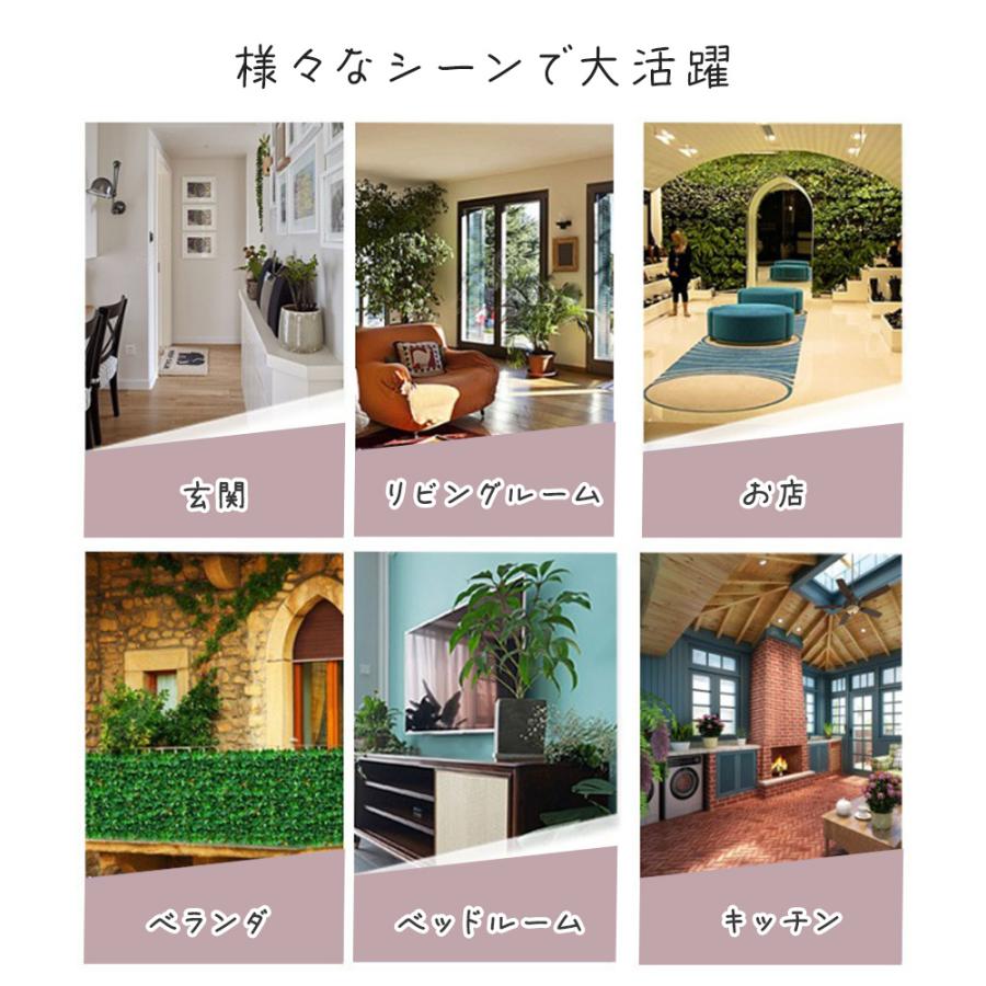フェイクグリーン 観葉植物 リアル 人工観葉植物 高さ130cm ガジュマル