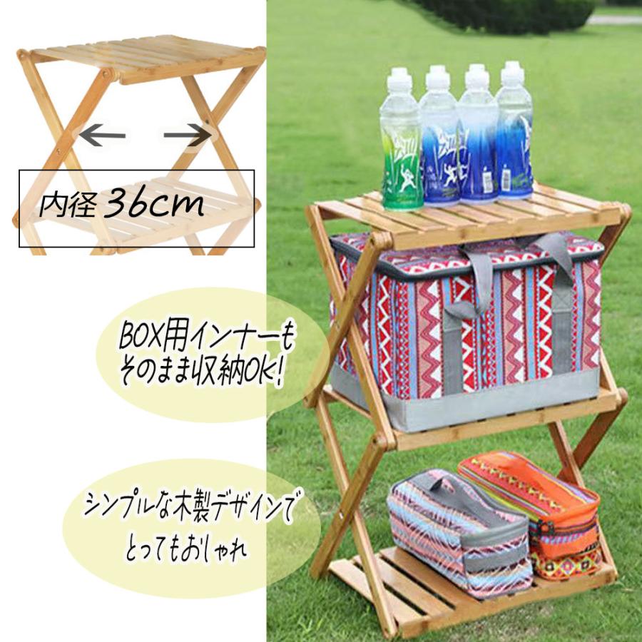 シューズラック 竹製 3段ラック 棚 収納棚 アウトドア キャンプラック 軽量 コンパクト バンブーラック |  | 02