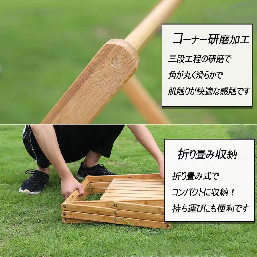 シューズラック 竹製 3段ラック 棚 収納棚 アウトドア キャンプラック 軽量 コンパクト バンブーラック |  | 06