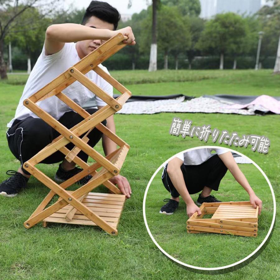 シューズラック 竹製 3段ラック 棚 収納棚 アウトドア キャンプラック 軽量 コンパクト バンブーラック |  | 07