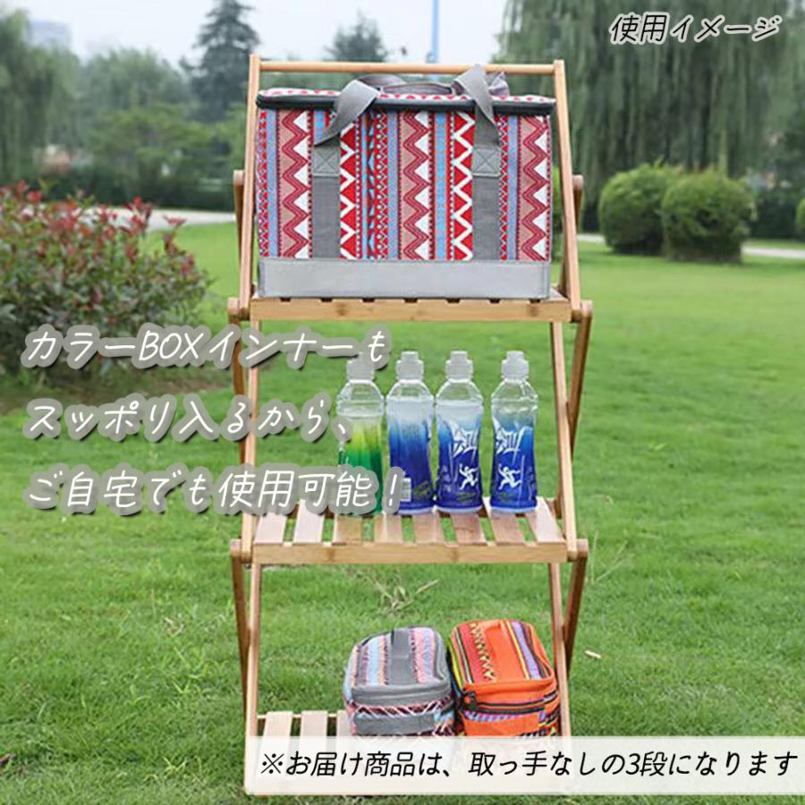 シューズラック 竹製 3段ラック 棚 収納棚 アウトドア キャンプラック 軽量 コンパクト バンブーラック |  | 08