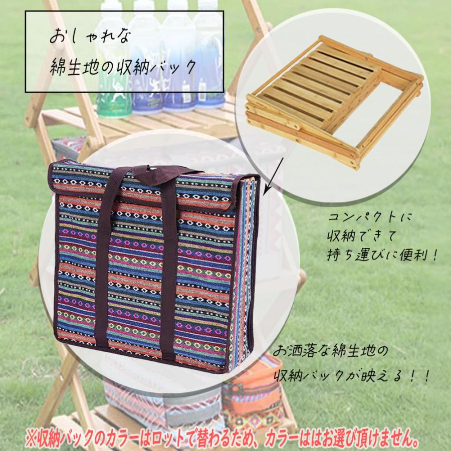 シューズラック 竹製 4段ラック 棚 収納棚 アウトドア キャンプラック 軽量 コンパクト バンブーラック |  | 05