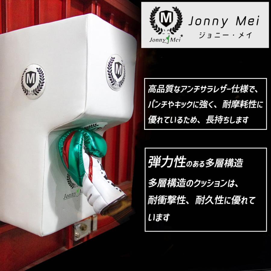 ウォールミット 壁掛けサンドバッグ ボクシング 空手 キック ウォールミット 壁掛けサンドバッグ ボクシング 空手 キック