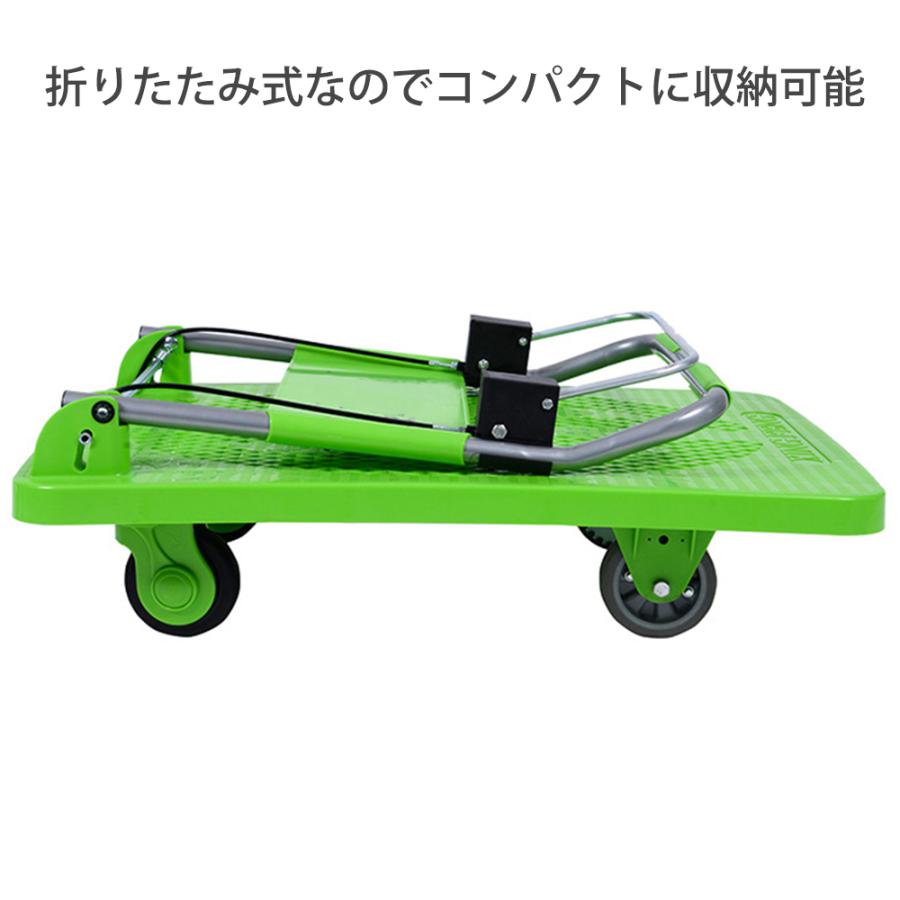 ハンドブレーキ付き 台車 300kg耐重 台車 ブレーキ付き 耐荷重300kg 静音タイヤ 手押し台車 ハンドブレーキ