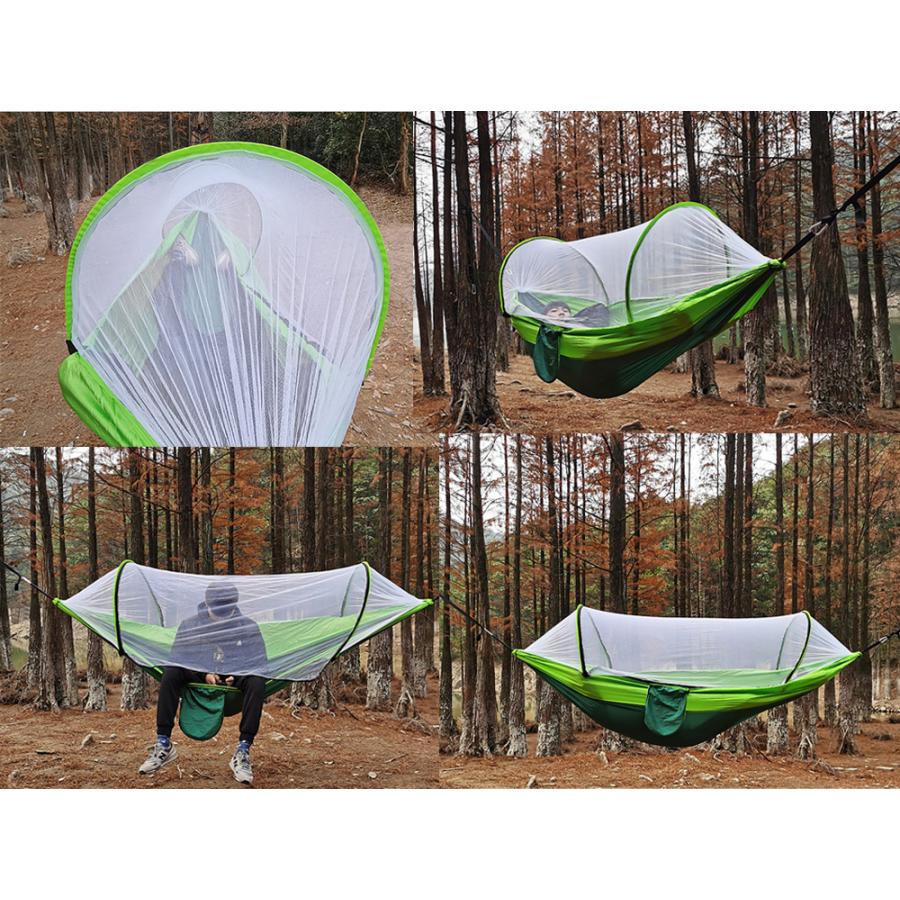 SheepNot メッシュ付きハンモック オリーブグリーン SheepNot メッシュ付きハンモック オリーブグリーン - メルカリ