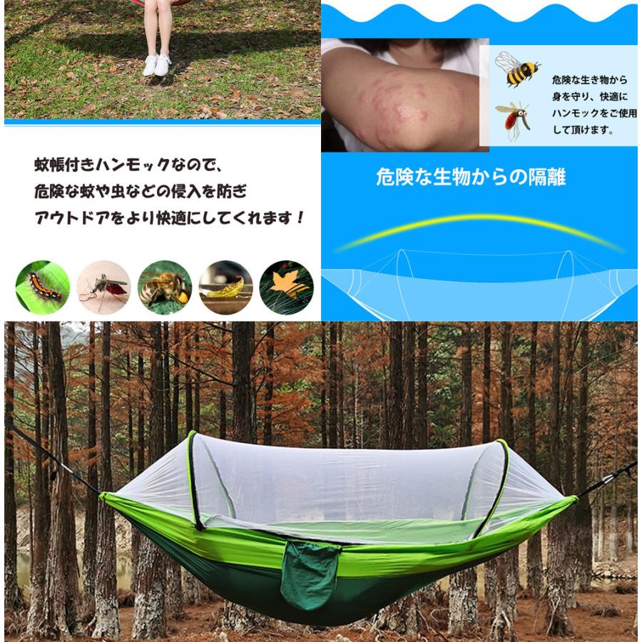 SheepNot メッシュ付きハンモック オリーブグリーン SheepNot メッシュ付きハンモック オリーブグリーン - メルカリ