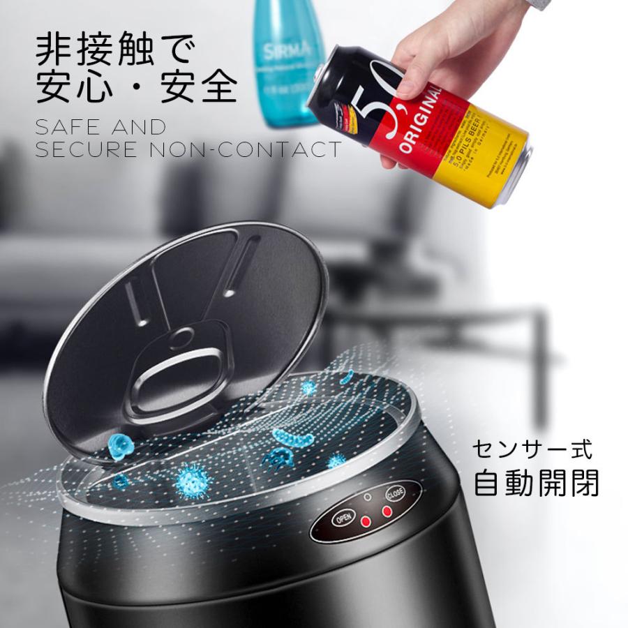 ゴミ箱 缶型 自動開閉式ゴミ箱 オート開閉 センサー全自動開閉