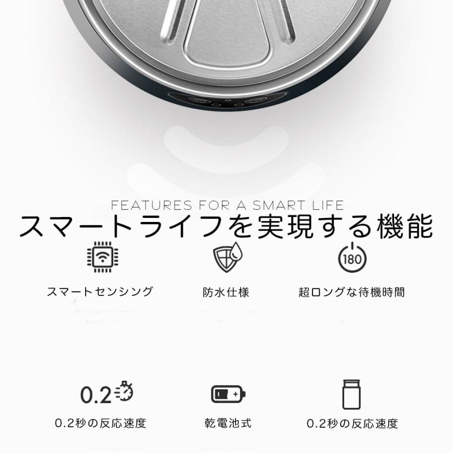 ゴミ箱 缶型 自動開閉式ゴミ箱 オート開閉 センサー全自動開閉