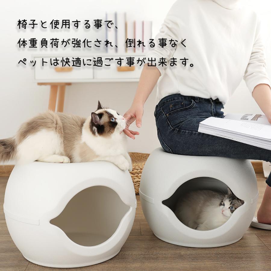 キャットハウス スツール 猫 小型犬 ハウス ペットハウス 椅子