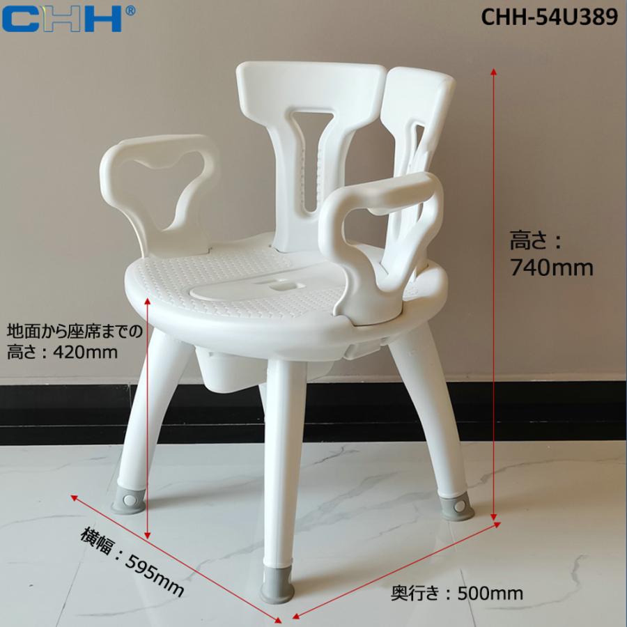 便座 排泄も出来る シャワーチェア トイレチェア 2WAY バス 便座 排泄も出来る シャワーチェア トイレチェア 2WAY バス