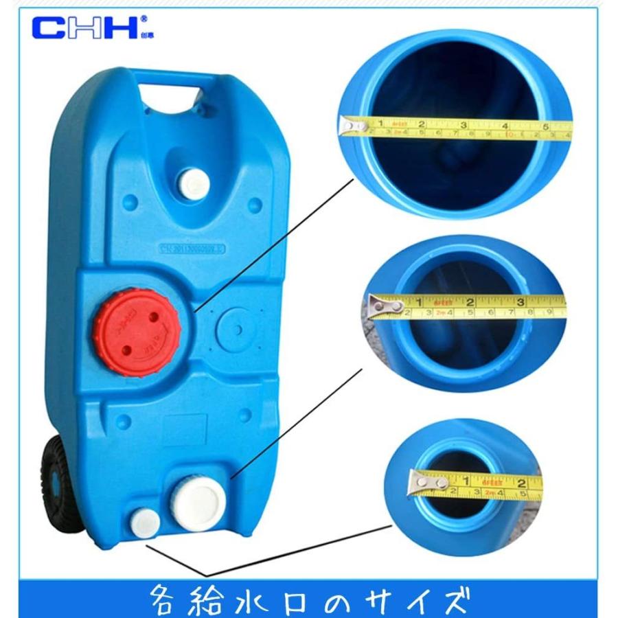 50L水タンク、２つ、キッチンカーや災害時最適 - タンク