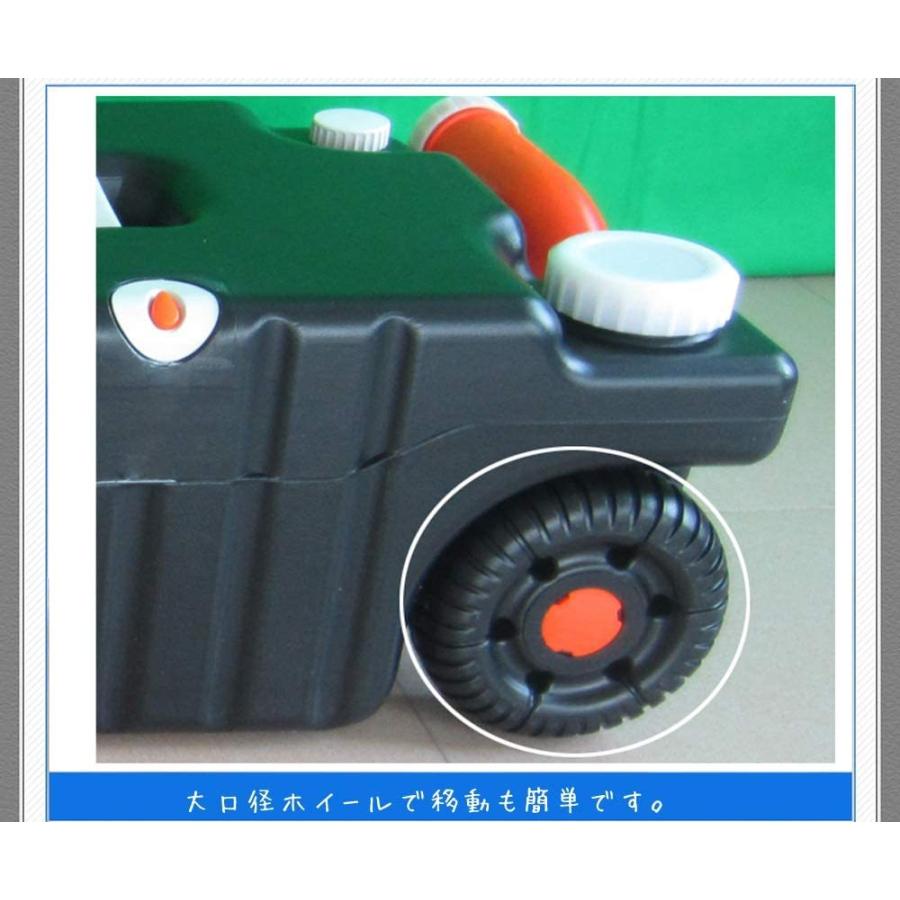 ウォータータンク 超大容量 70L 車輪付き 給水排水タンク タイヤ付き