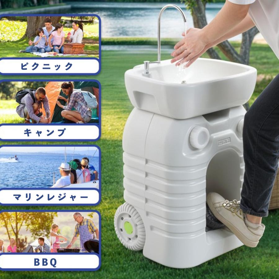 CHH-7704 ポータブル洗面台 手洗い場 大容量45Lタンク 足踏み式 ポンプ