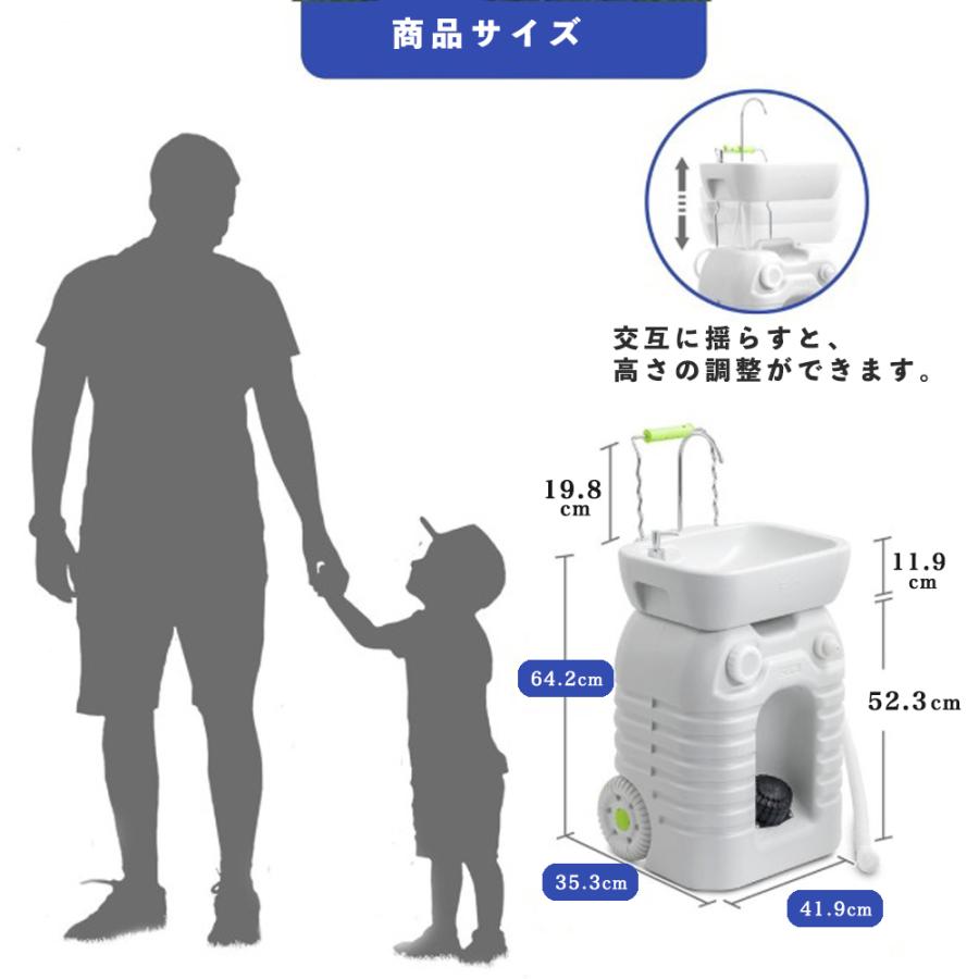 CHH-7704 ポータブル洗面台 手洗い場 大容量45Lタンク 足踏み式 ポンプ