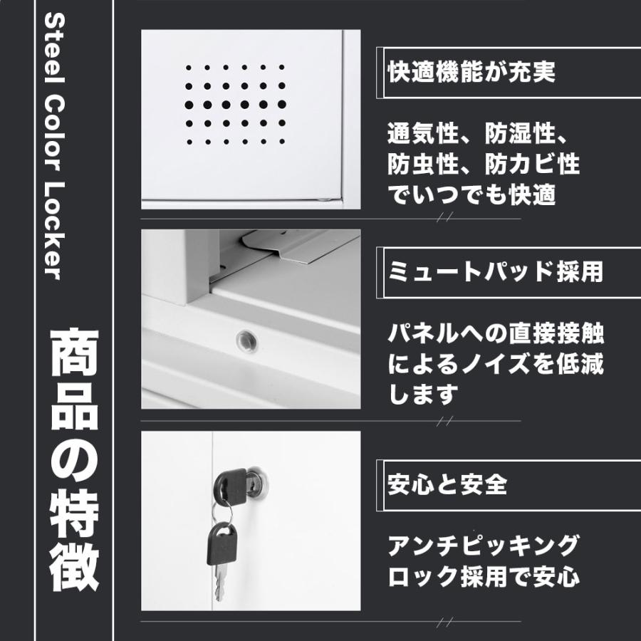 スチールロッカー 7人用 幅90×奥51.5×高190cm 7ドア スポーツジム サウナ 事務所 オフィス家具 札幌市 厚別区 スチールロッカー | オリジナルオフィス家具の通販‐おまかせオフィス