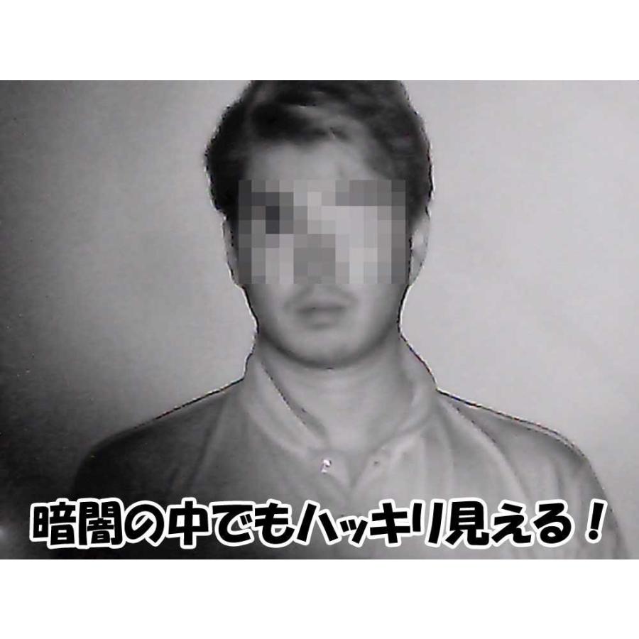 高級感 Canis Latrans製 単眼式 デジタルナイトビジョン Nvg 暗視ゴーグル 撮影機能付き Cl27 0012 黒 柔らかい Tv Creativetalentnetwork Com