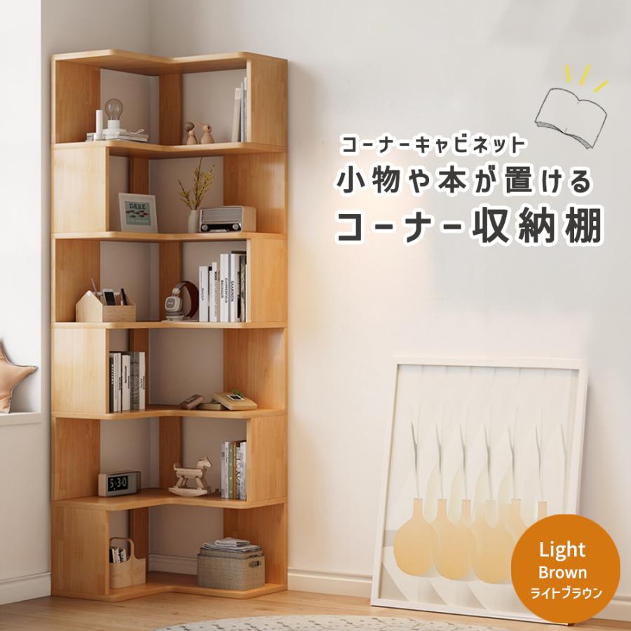 【値下げ】キャビネット リビング収納 本棚 食器棚 飾り棚 木製 楽天市場】キャビネット シェルフ 本棚 リビング収納 アンティーク