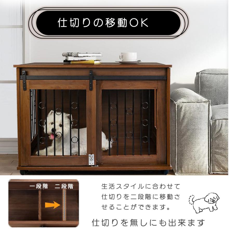 ペットケージ 犬 ケージ 木製 アンティーク調 木製ケージ ゲージ