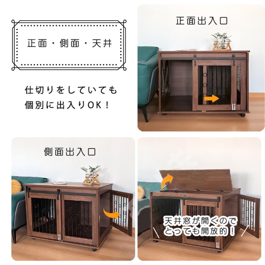 ペットケージ 犬 ケージ 木製 アンティーク調 木製ケージ ゲージ