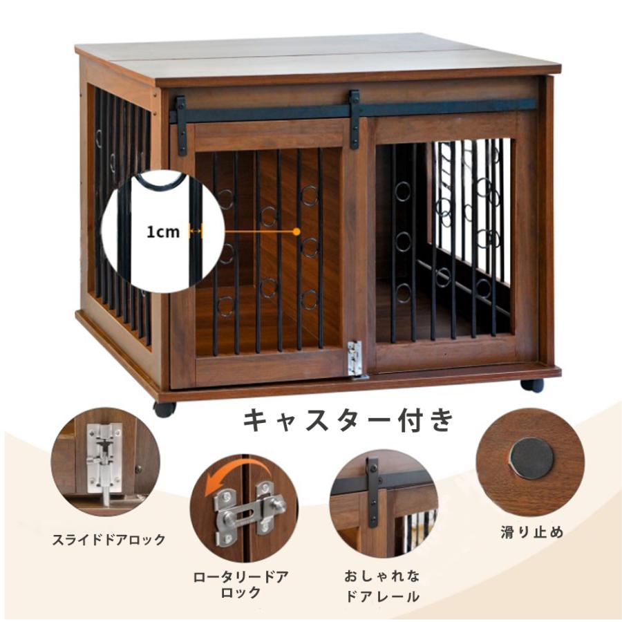 ペットケージ 犬 ケージ 木製 アンティーク調 木製ケージ ゲージ