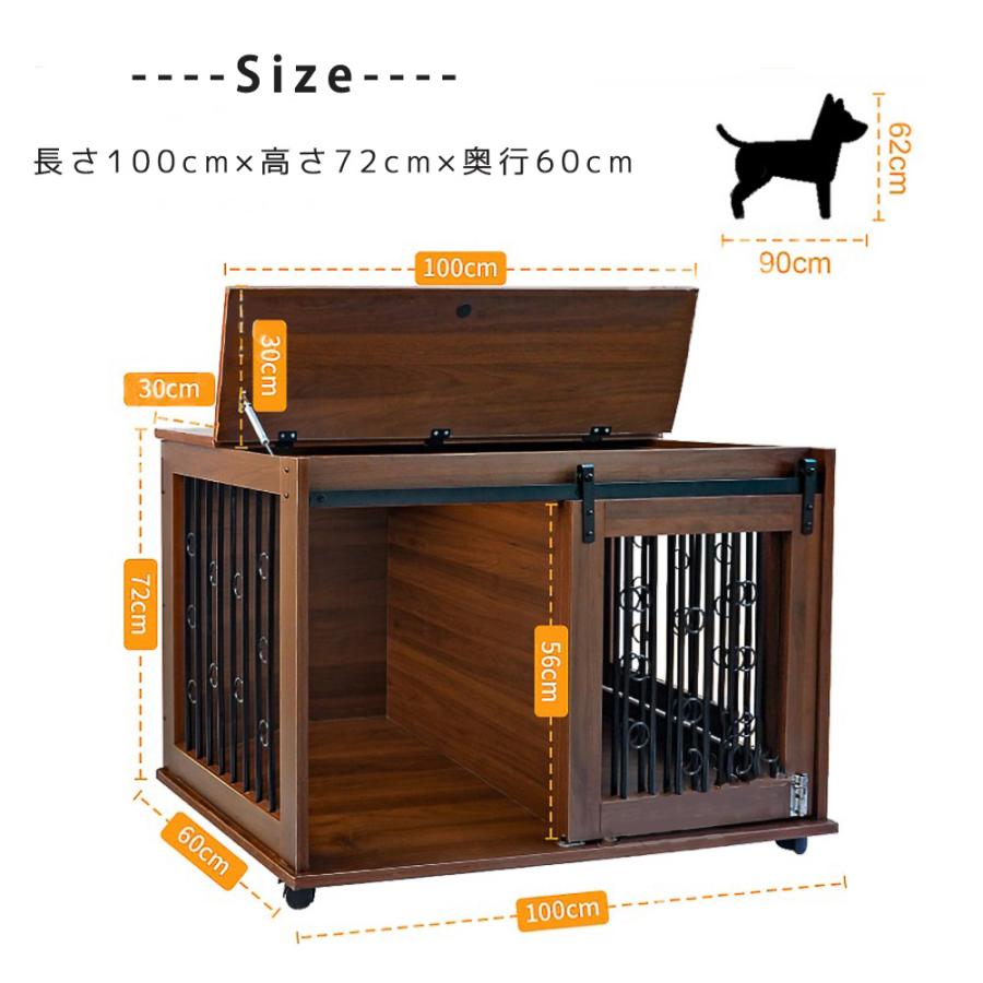 ペットケージ 犬 ケージ 木製 アンティーク調 木製ケージ ゲージ