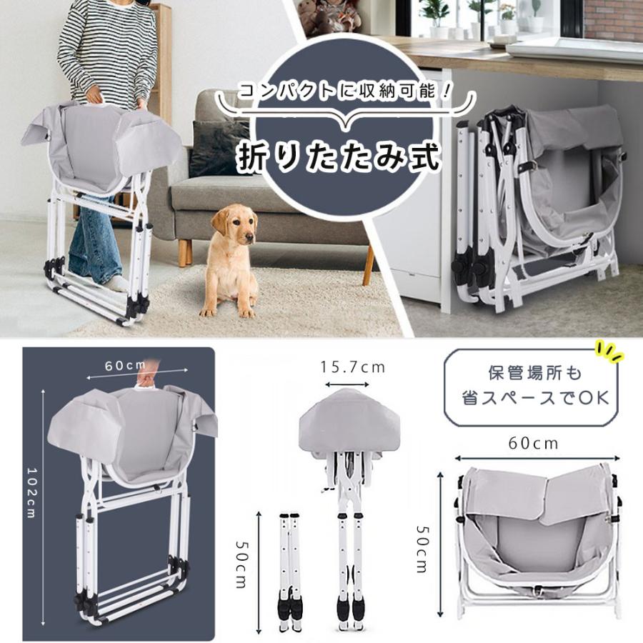 ドッグバス 折りたたみ式 ペットバス 犬 バスタブ 高さ5段階調節 ドッグバス 折りたたみ式 ペットバス 犬 バスタブ 高さ5段階調節