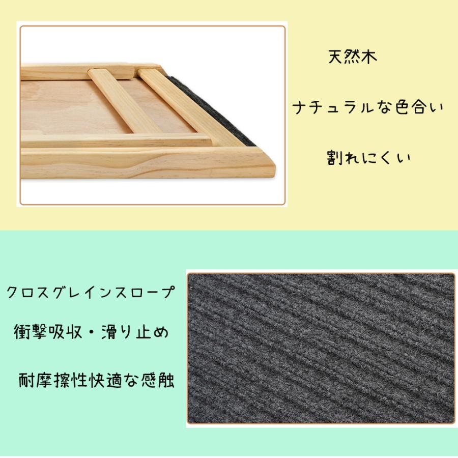 ドッグスロープ 犬 ドッグステップ ペットの階段 ポータブル