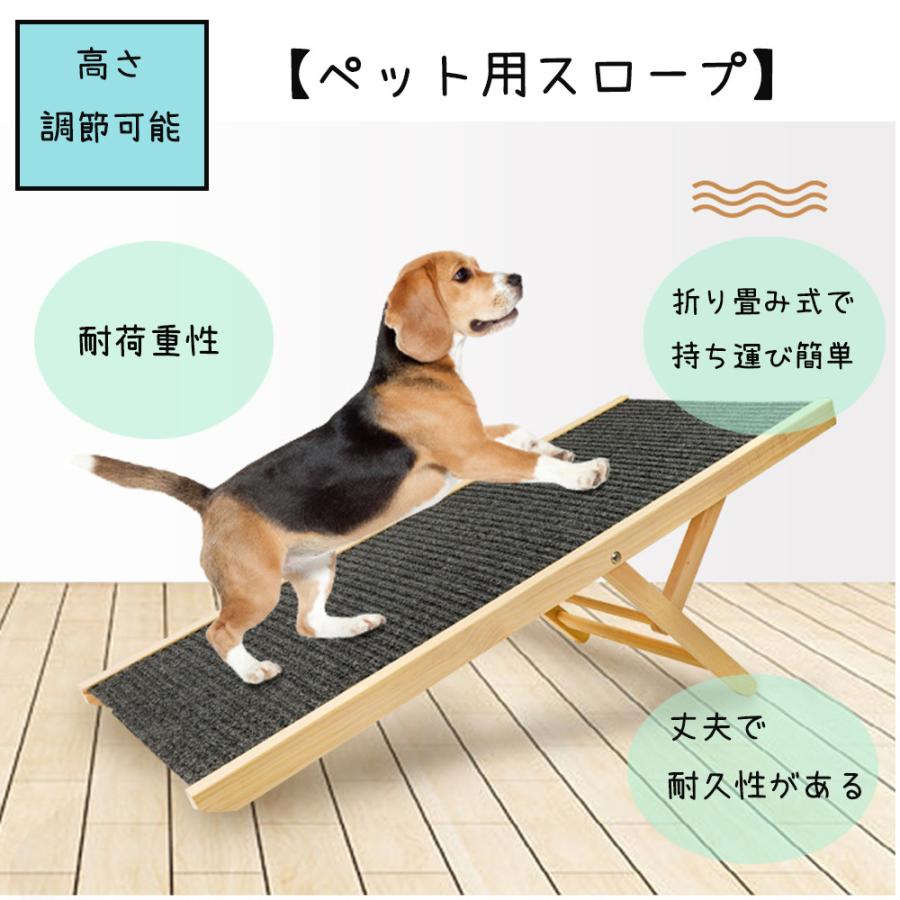 調節可能 犬 用 スロープ 木製 軽量 折りたたみ式 ドッグ ステップ Amazon.co.jp: 70cm 折りたたみ式犬用スロープ、木製高耐久猫