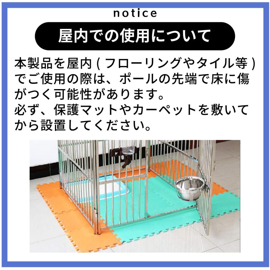 ペットサークル ペットフェンス 簡易ドッグラン ステンレス製 犬 高さ