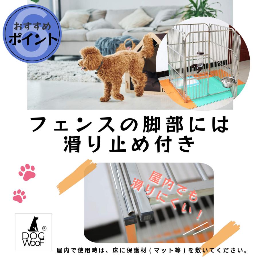 未使用品　ペットサークル　フェンス　高さ80cm 5枚 ペットサークル ペットフェンス 簡易ドッグラン ステンレス製 犬