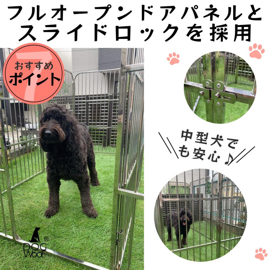 ペットサークル ペットフェンス 簡易ドッグラン ステンレス製 犬 高さ