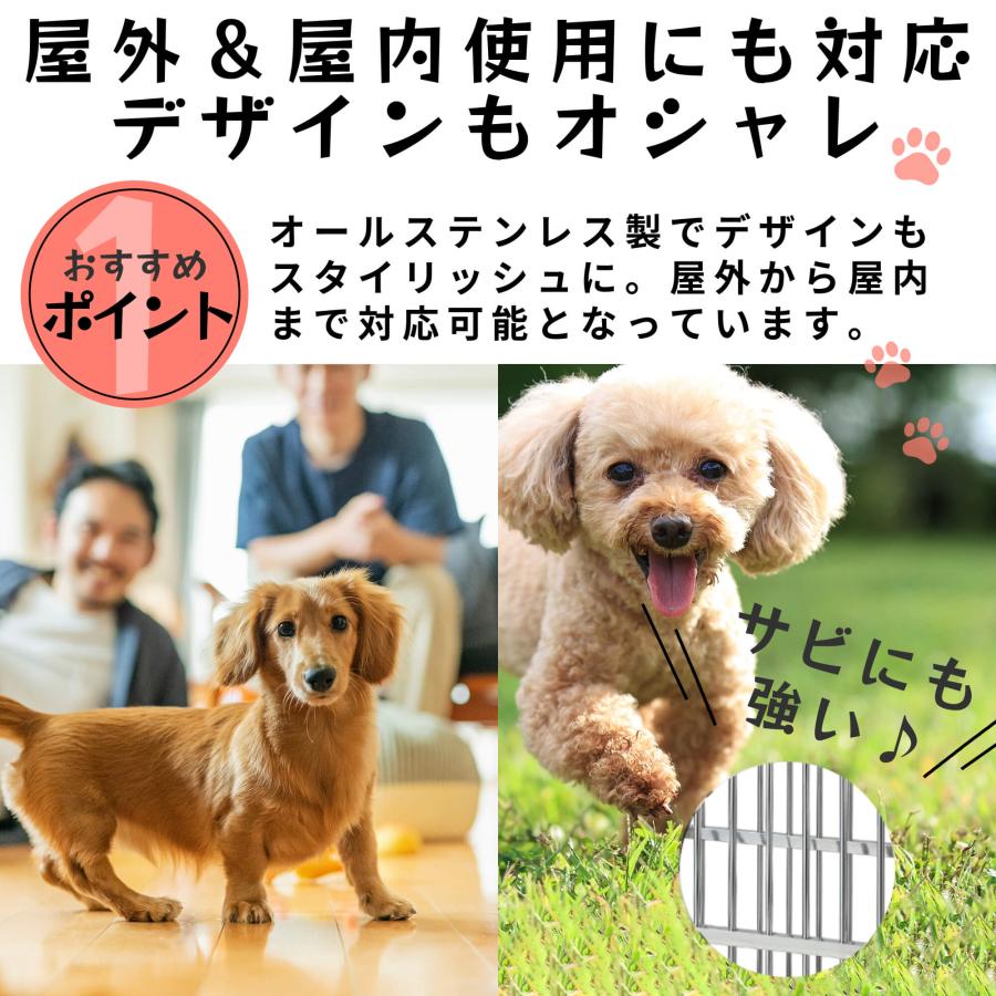 要問合せ♥️アンティーク調♥️お洒落なドッグランポール　ペット用品　犬　アイアン 1_9_632b4b82-97e4-4c8e-8f5a-