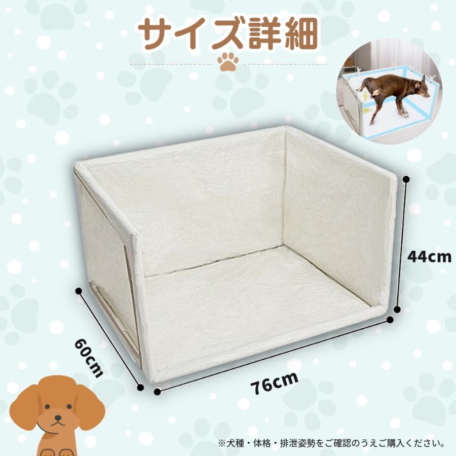犬用トイレ 壁付き 3面ウォール レギュラー ワイド 犬 トイレトレー 飛び散り 汚れ防止 マーキング オシッコ対策 水洗い可 専用クリップ6個付き DogLemi |  | 01