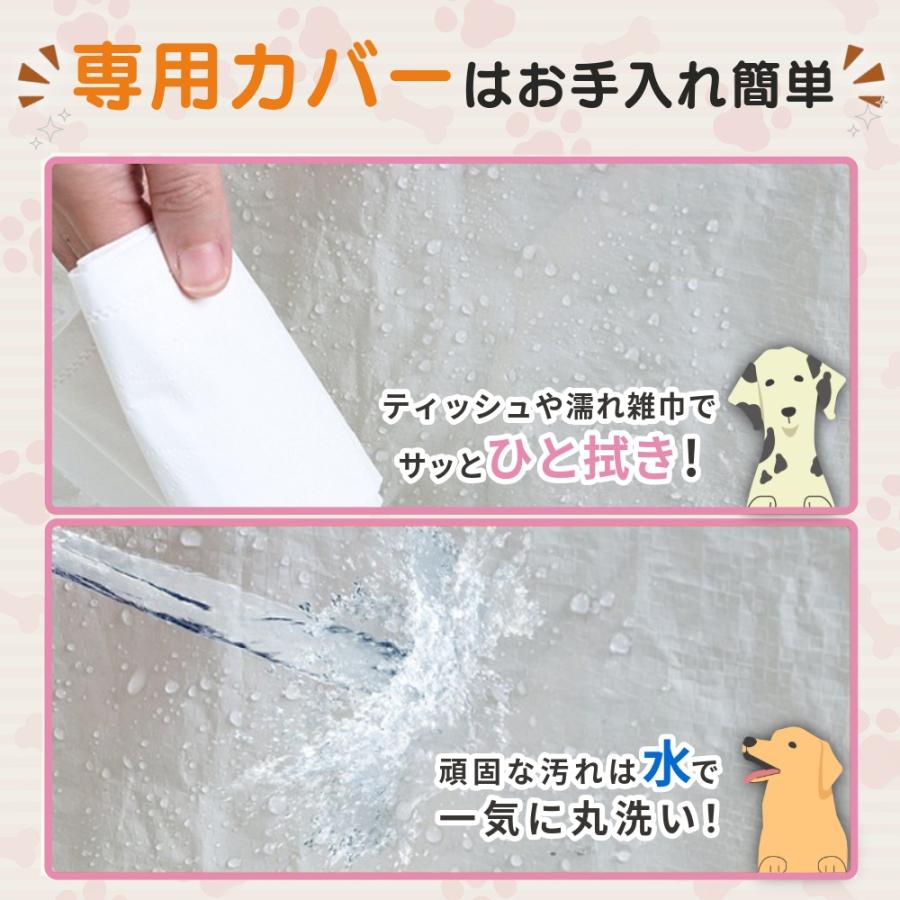 犬用トイレ 壁付き 3面ウォール レギュラー ワイド 犬 トイレトレー 飛び散り 汚れ防止 マーキング オシッコ対策 水洗い可 専用クリップ6個付き DogLemi |  | 04