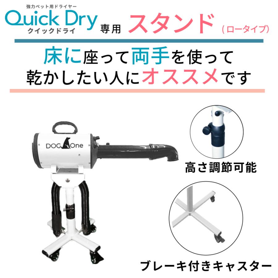 業務用ペットドライヤー ハチコウ ST-1500 品質保証書・取扱説明書付属