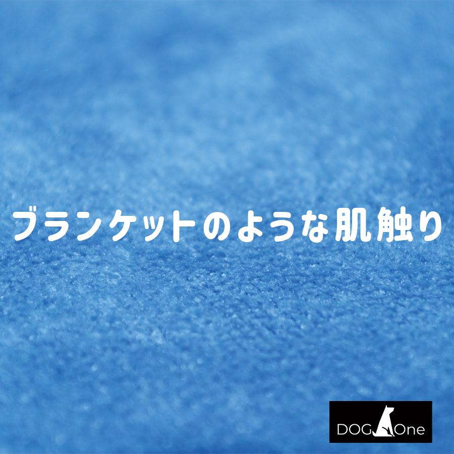 業務用ペットドライヤー 超速乾セット 黒 ＆青 超大判マイクロファイバータオル ドライヤー タオル DOG One 業務用ペットドライヤー ブロワー 温