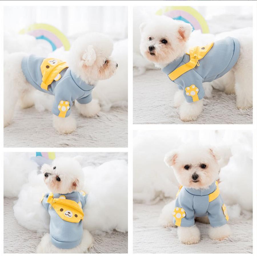犬服セット9点セット Ssize〜Msize 犬服セット9点セット Ssize〜Msize 【公式通販】