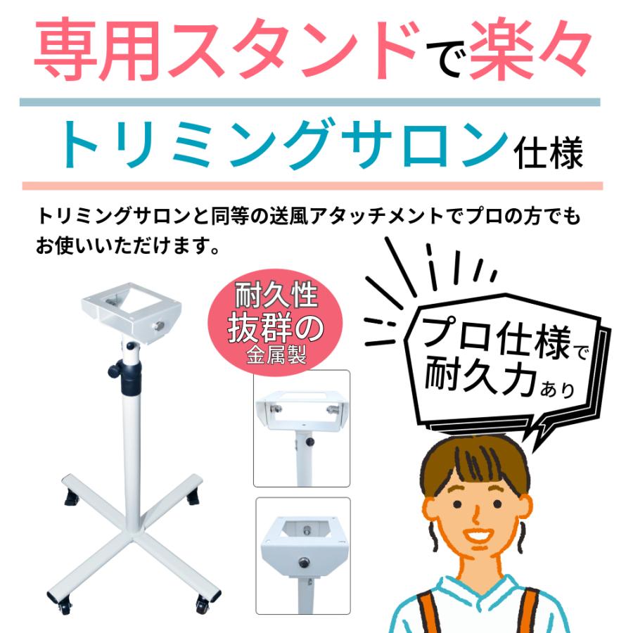 DogOne製 超強風 速乾 ペット用ドライヤー ブロワー 温風も出る