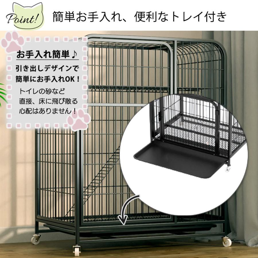 猫用ケージ 3段 3階建て 梯子・トレー付き 高さ106×幅76×奥行54cm 三層