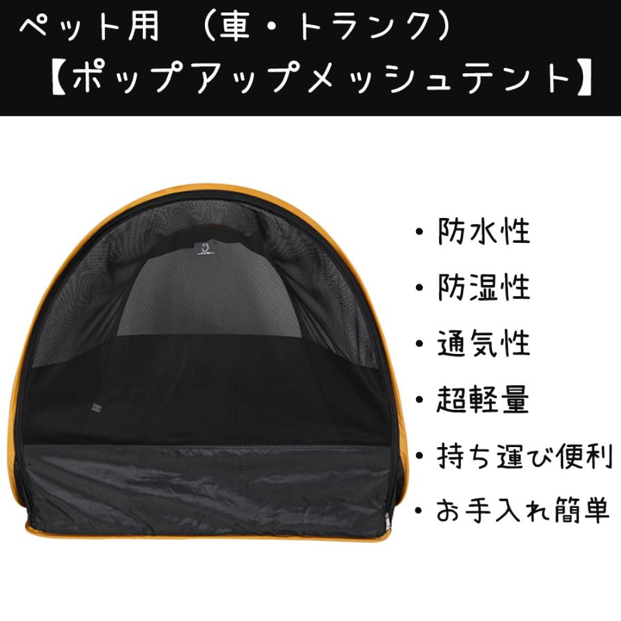 ドッグケージ ポップアップ式 折りたたみ ペットサークル