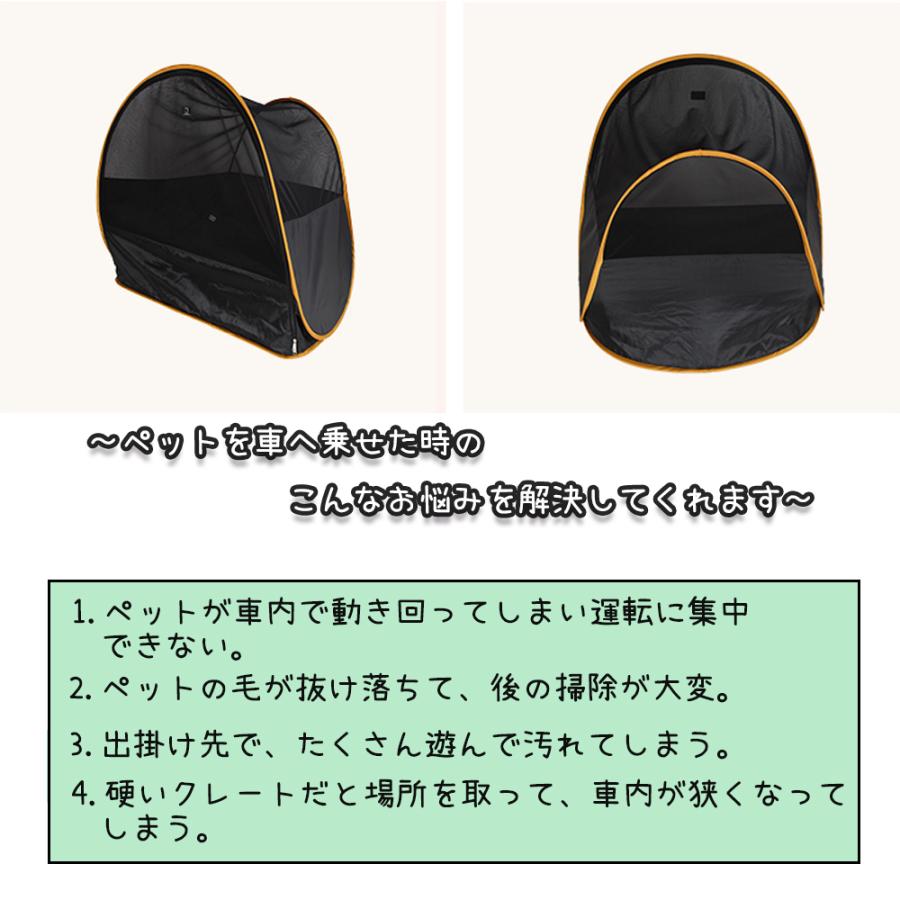 ドッグケージ ポップアップ式 折りたたみ ペットサークル メッシュ 