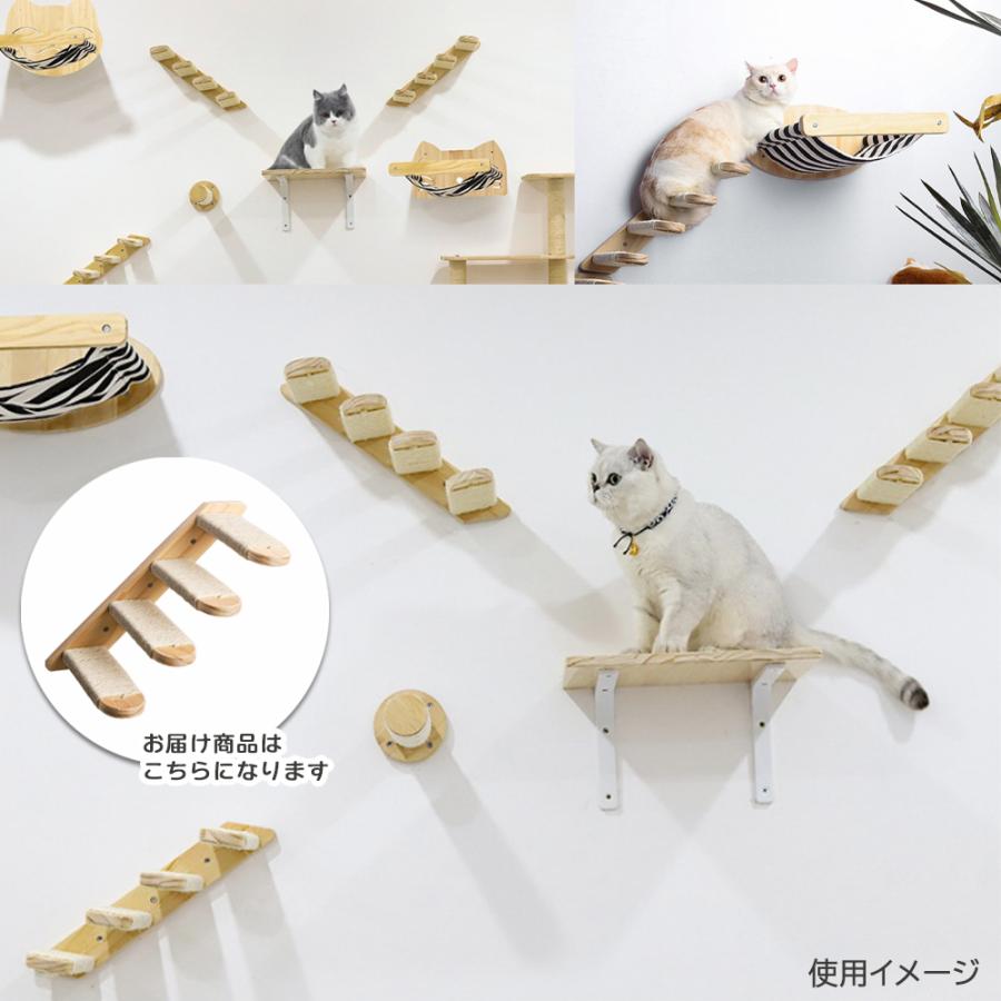 No20 キャットステップ　キャットウォーク　ハンドメイド　焼印【猫】 キャットウォーク 壁面取付 省スペース キャットステップ 無垢材 麻縄