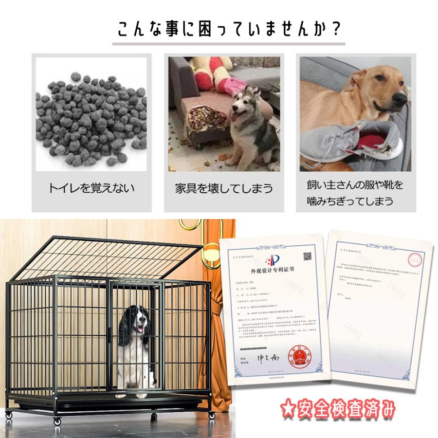 ペットゲージ キャスター付 スチール製 折り畳み 犬 ケージ 天井 ペットゲージ キャスター付 スチール製 折り畳み 犬 ケージ 天井