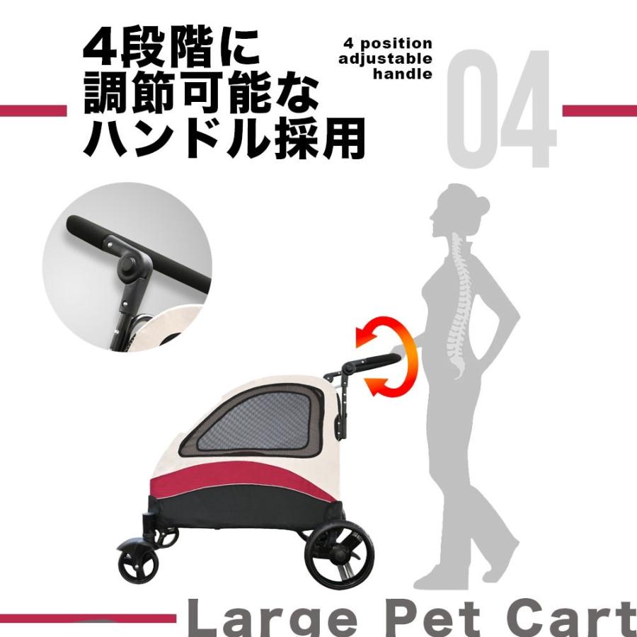 ペットカート 折り畳み式 大型犬用 ブレーキ付き 4輪 中型犬