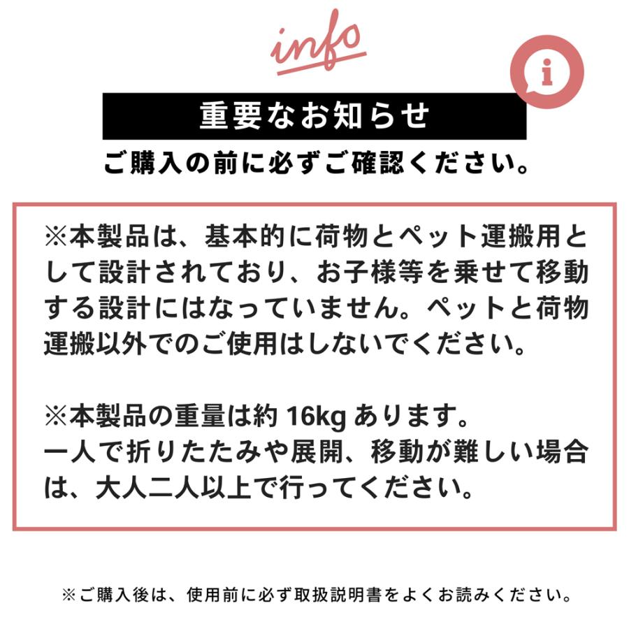 DOGWooF スロープ付きペットカート 屋根付き 大型犬対応 耐荷重60kg